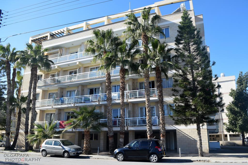 Pelides Апартаменты
